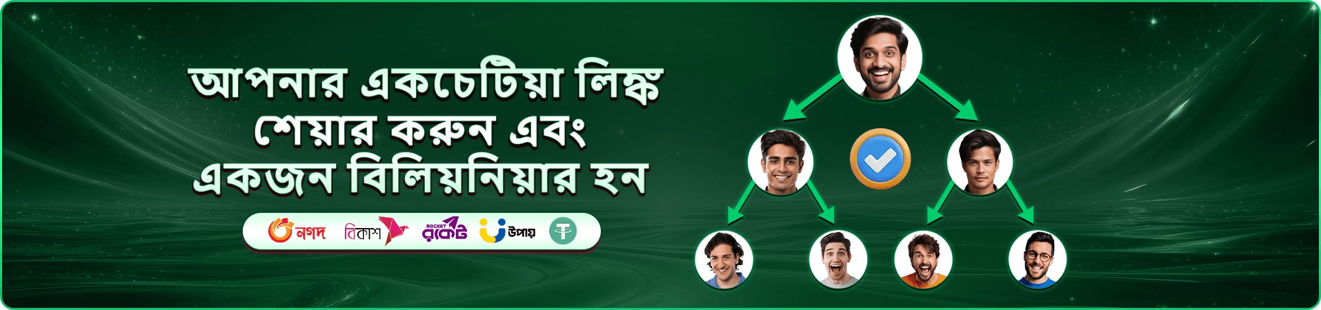 222bed স্লট গেমস - জ্যাকপট জিতুন