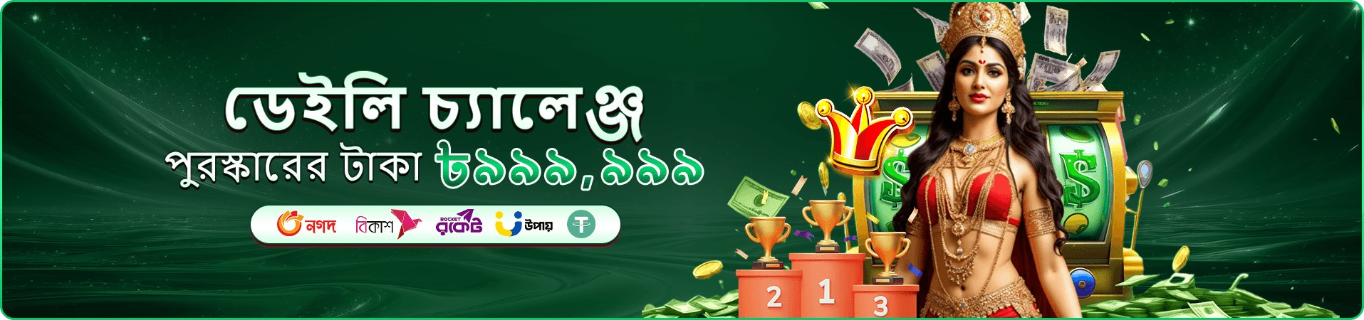 222bed লাইভ ক্যাসিনো - লাইভ ডিলার